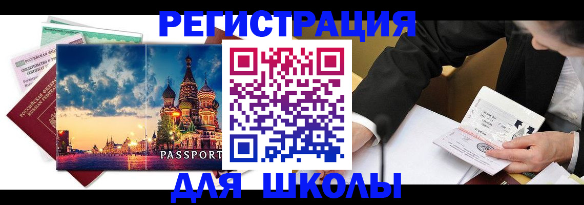 форма 3 в Калужской области