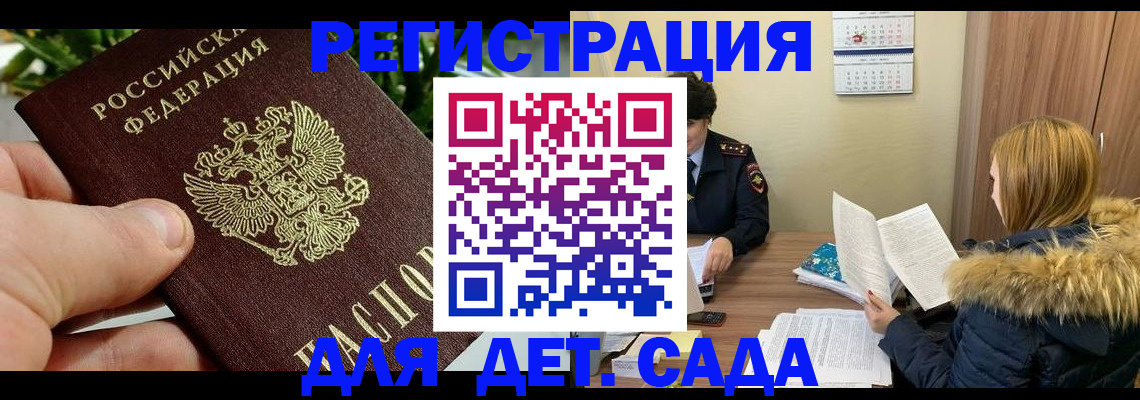 форма 3 в Калужской области